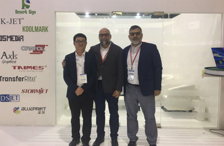 2020 SGI DUBAI