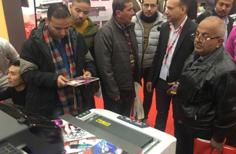 2020 DIGI SIGN CARIO ,EGYPT